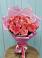 Букет 15 Розовых роз Равель в Курилловке