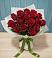 Букет Красные розы в Курилловке