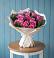 Букет цветов из: Розы в Курилловке