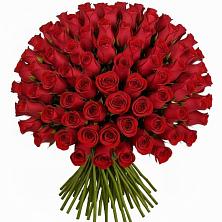 Букет Красные розы Чери Лав в Курилловке