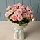 Букет Розовый шарм в Курилловке